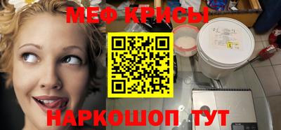 экстази Наро-Фоминск
