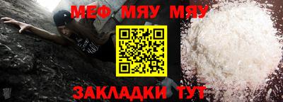 экстази Наро-Фоминск