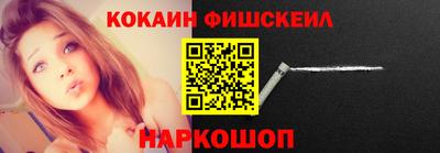 мдпв Нарткала