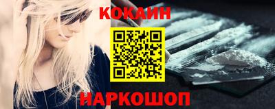 экстази Наро-Фоминск