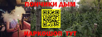 экстази Наро-Фоминск