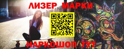 экстази Наро-Фоминск