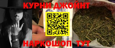 MESCALINE Нальчик
