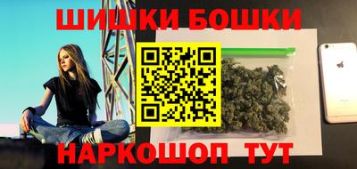 мдпв Нарткала