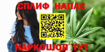 мдпв Нарткала