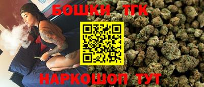 экстази Наро-Фоминск