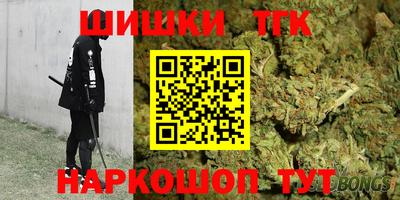мдпв Нарткала