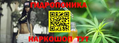 MESCALINE Нальчик