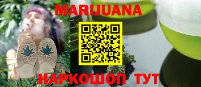 мдпв Нарткала