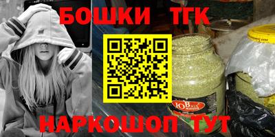 экстази Наро-Фоминск