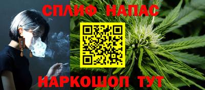 MESCALINE Нальчик