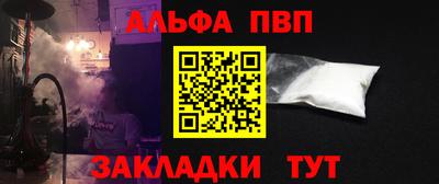 мдпв Нарткала