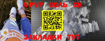 экстази Наро-Фоминск