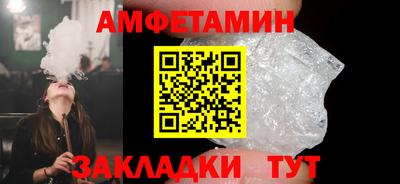 мдпв Нарткала