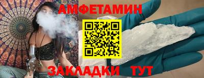 MESCALINE Нальчик