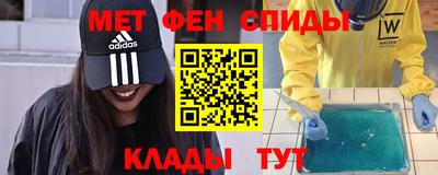 мдпв Нарткала