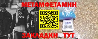 экстази Наро-Фоминск