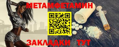MESCALINE Нальчик