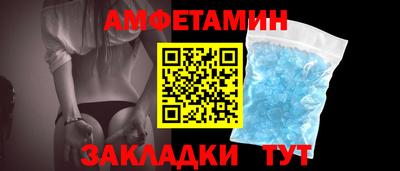 экстази Наро-Фоминск
