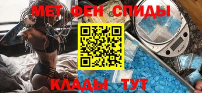MESCALINE Нальчик