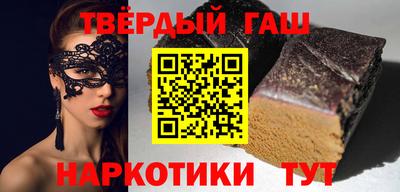 экстази Наро-Фоминск