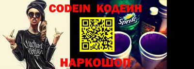 мдпв Нарткала