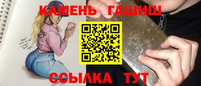 мдпв Нарткала