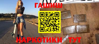 экстази Наро-Фоминск